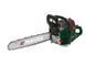 Бензопила PBKS53A2 Parkside LB8 PBKS53A2 фото 4