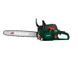 Бензопила PBKS53A2 Parkside LB8 PBKS53A2 фото 5
