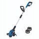 Акумуляторний тример для газону C-LT300-X Set S2 Scheppach C-LT300-X фото 4