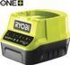 Газонокосарка акумуляторна RYOBI ONE+ RY18LMX40C-240 ПОВНИЙ КОМПЛЕКТ RY18LMX40C-240 фото 5