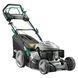 Газонокосарка бензинова GBD-46R Gardol GBD-46R фото 1
