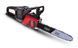 Акумуляторна пила SCHEPPACH BCSH 350 - ProS Duo 2 x 20Volt BCSH 350 ProS Duo фото 1