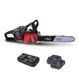 Акумуляторна пила SCHEPPACH BCSH 350 - ProS Duo 2 x 20Volt BCSH 350 ProS Duo фото 2