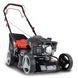 Газонокосарка бензинова MS150-42 scheppach MS150-42 фото 4
