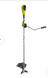 Безщітковий акумуляторний тример з жилкою та ножем 26см Ryobi RY18bcx26a-0 RY18bcx26a-0 фото 5